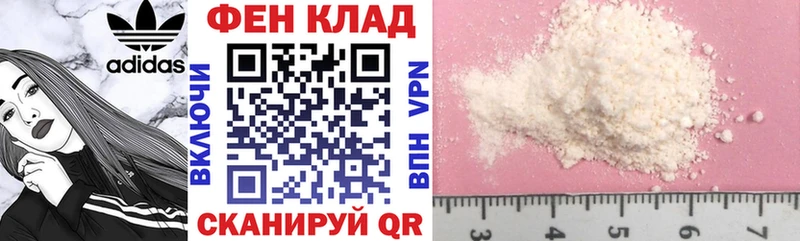 Купить  Крым  Amphetamine VHQ 