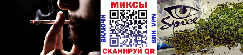 Бутират оксана  Купить  Крым 