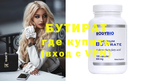 герыч Тайга