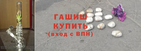 гидра Сясьстрой