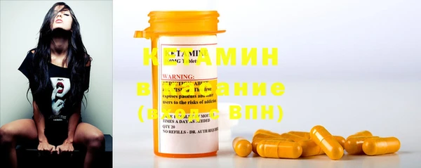 гидра Сясьстрой